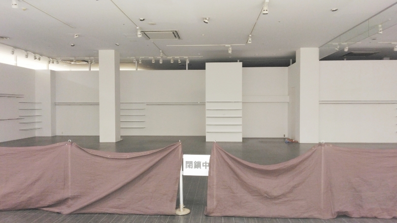 空き物件の写真